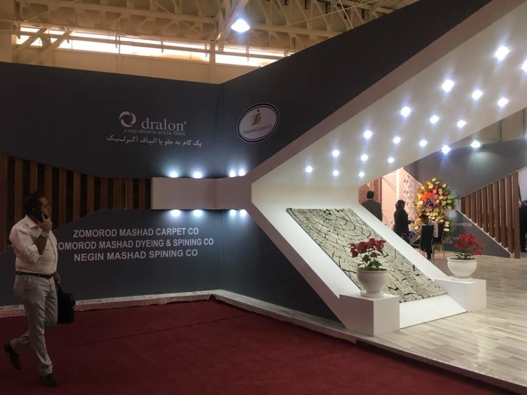 10th Exhibition Of Floorcovering Machine Made Carpet Related Industries And A Big Success Middle East Africa Textile News Kohan Textile Journal