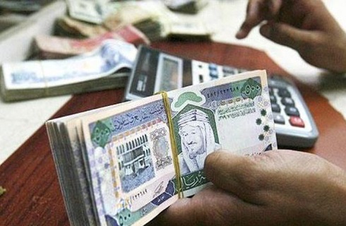 Saudi forex reserves 2020