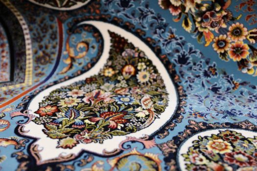 Iran Carpet History