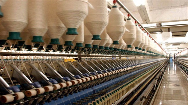 Textile_Industry_in_Iran_Kohan_Textile_Journal-6