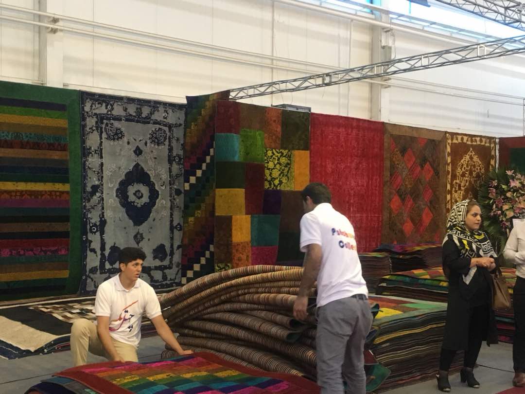 Tehran International Floor Covering and Machine made Carpet exhibition