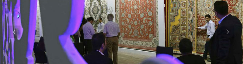 Int’l Machine-Made Carpet and Flooring Exhibition 