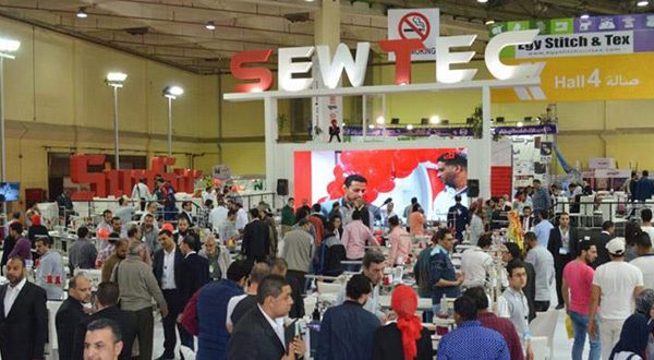 Stitch & Tex Expo to have two trade fairs