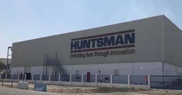 Huntsman launches ERIOPON E3-SAVE dyeing auxiliary