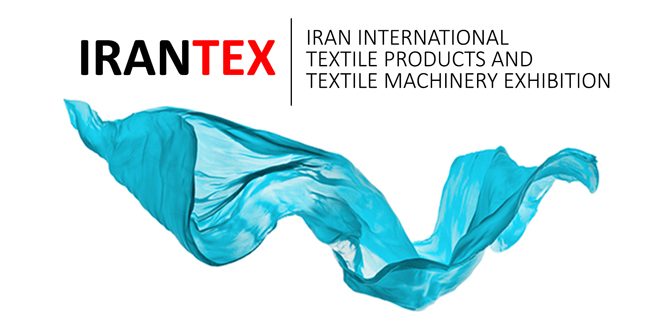 IRANTEX_Iran international textile products and textile machinery exhibition.jpg
