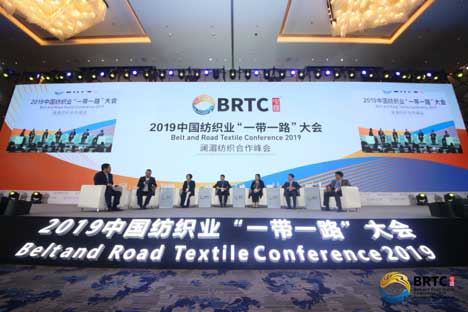 Capacity Cooperation in Textile and Apparel Industry in Lancang – Mekong River Six Countries Officially Begins