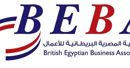 British Egyptian Business Association