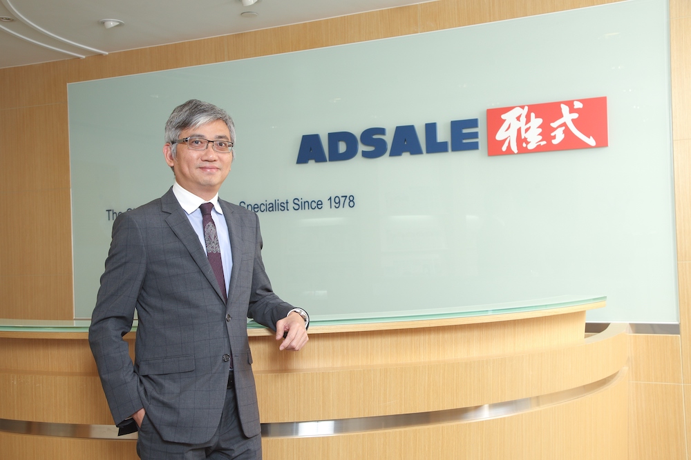 Mr. Parry Chung - Adsale Exhibition Services Ltd.