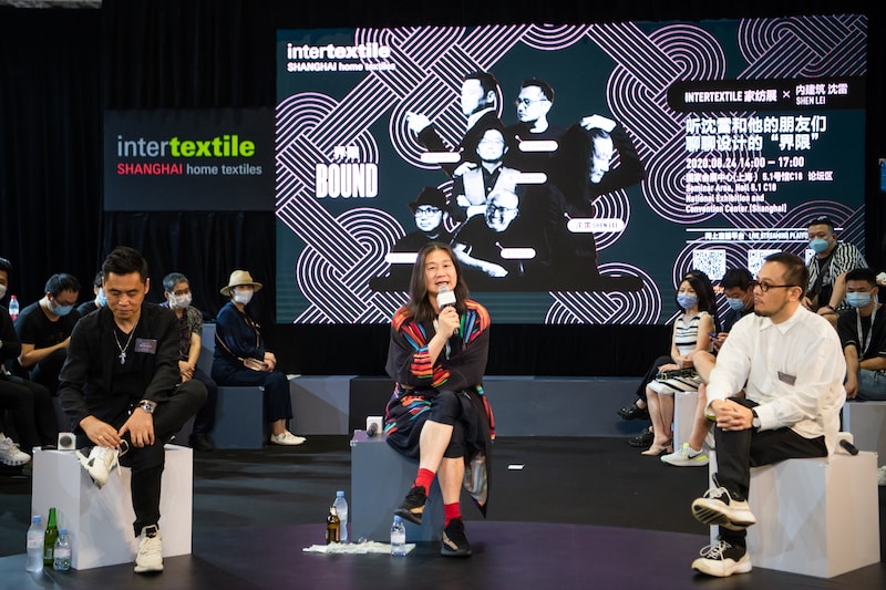 Intertextile-shanghai-Fringe events