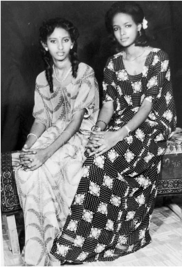 Somali women in 1970 Djibouti