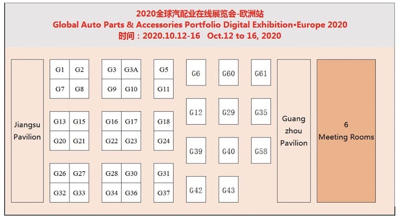 Pic : Floor Plan of Global Auto Part and Accessories Digital Exhibition 2020 