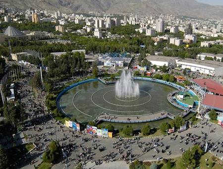 Tehran International Exhibition Center