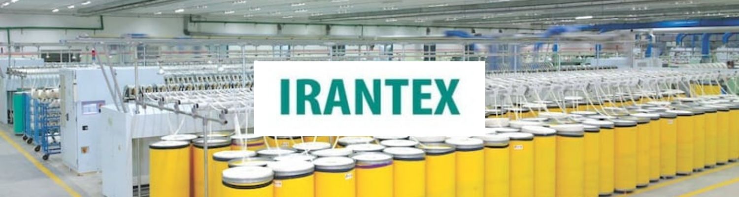 IRANTEX textile exhibition