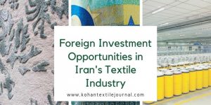 Iran's textile industry