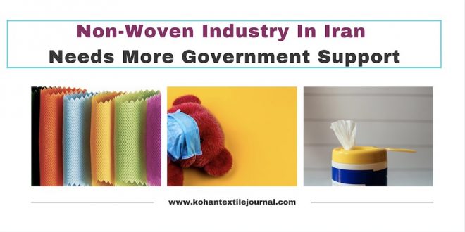 Iran-Nonwoven-Sector-kohan