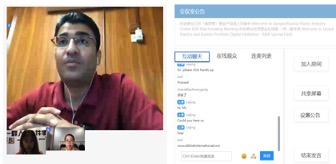 ZHEJIANG-PLASTIC-INDUSTRY-VIRTUAL-EXPO-MIDDLE-EAST