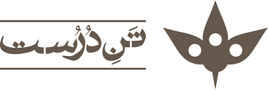 tanedorost-garment-brand-Iran-logo