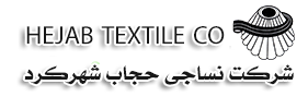 hejab-textile-Iran
