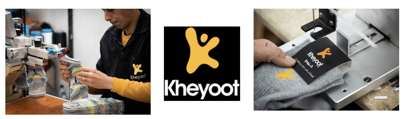 KHEYOOT SOCKS EGYPT LOGO