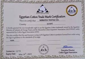 • Egyptian Cotton Trade Mark Certificate