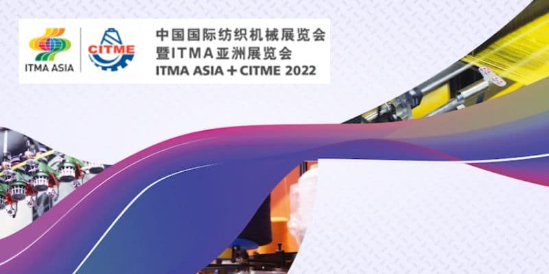 Van de Wiele innovations at ITMA Asia 2018