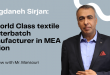 Rangdaneh Sirjan: Middle Eastern manufacturers of textile masterbatch