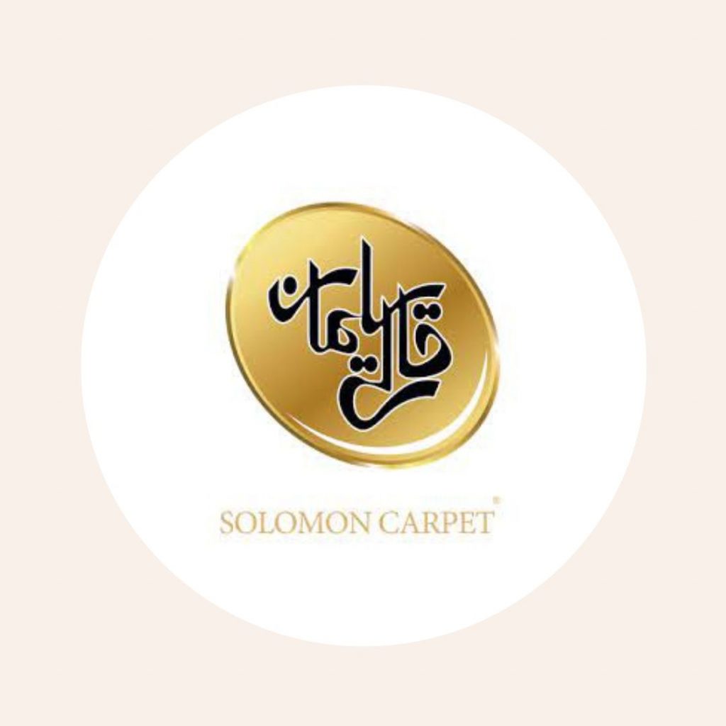 The Best Carpet Brands