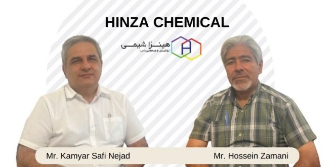 Hinza chemical