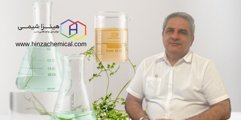 Hinza chemical / Mr. SafiNejad