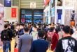 DOMOTEX asia/CHINAFLOOR comes back to Shanghai in July | China loosens COVID19 restrictions