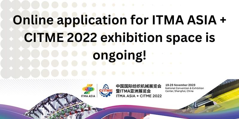 Van de Wiele innovations at ITMA Asia 2018