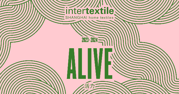 intertextile shanghai4