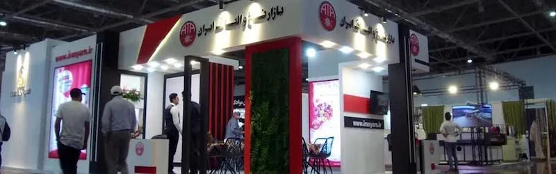 exhibitor-in-isfahan-textile-exhibition