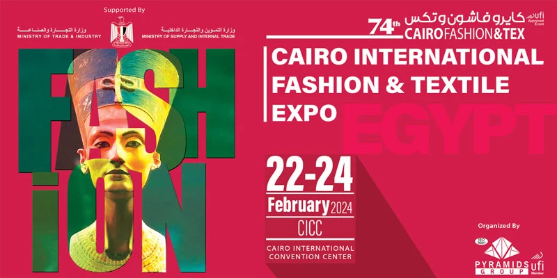 Cairo international fashion and textile expo