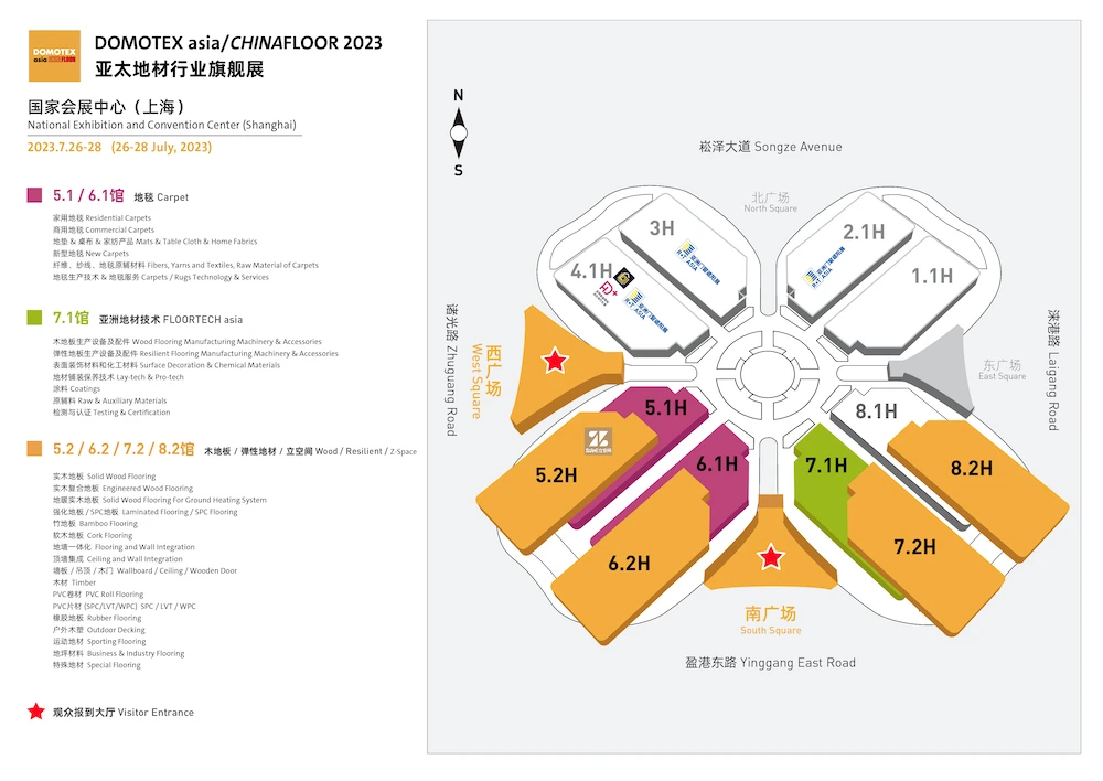 Domotex Asia Chinafloor DACF Hall layout