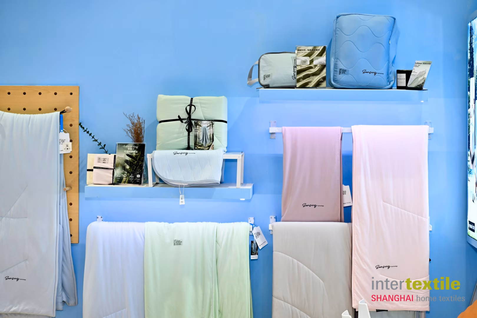 Intertextile Shanghai Home Textiles-2026