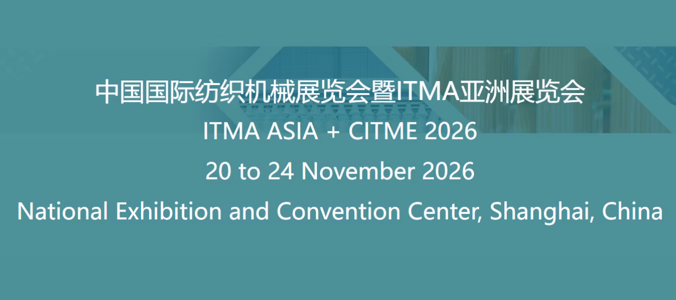 itma asia 2026 banner