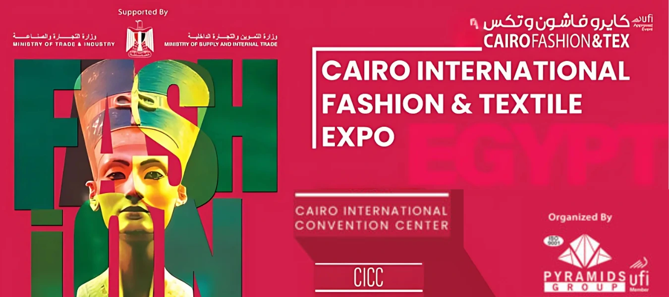 Cairo International Fashion and Textile Expo