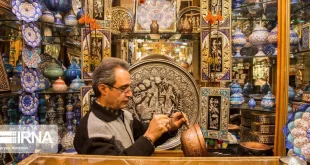 Iran's handicrafts