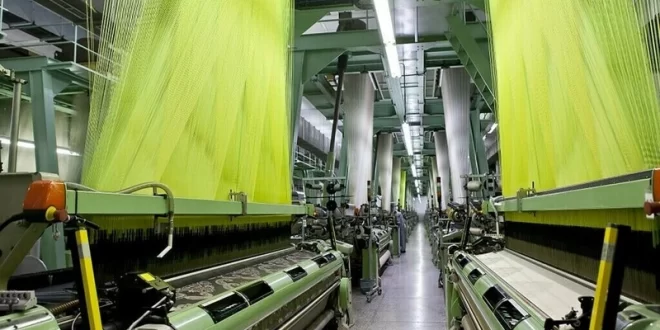 Kohinoor Textile Mills