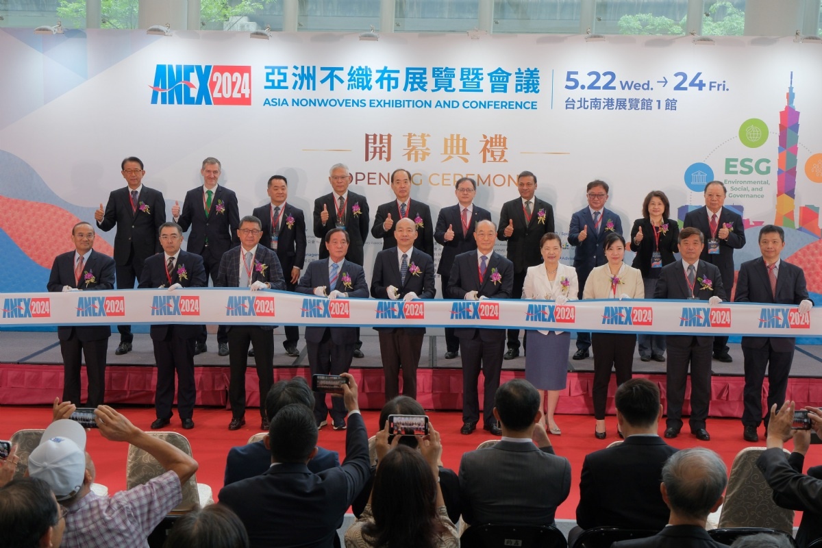 Nonwoven Exhibition ANEX-SINCE 2021 TO BE HELD IN SHANGHAI on 22-24 July 2021