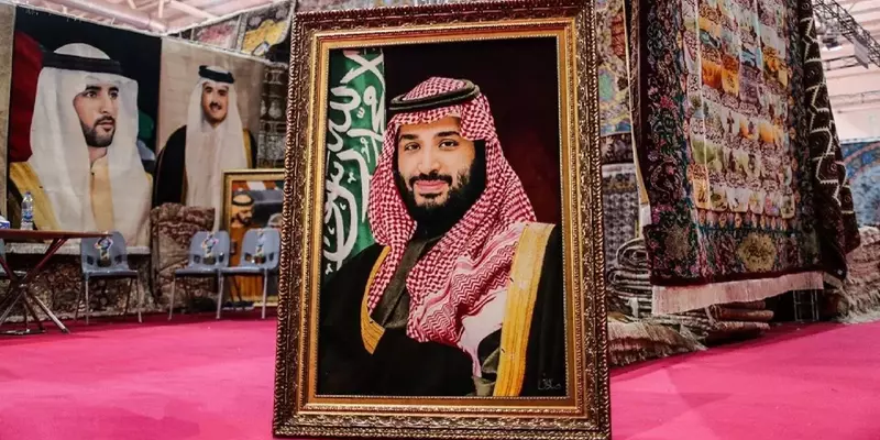 Iranian Media Spotlight: $10,000 Handmade Carpet Featuring MBS