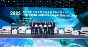 ITMF Awards 2023 Presented at the ITMF Annual Conference 2023 in Keqiao/China
