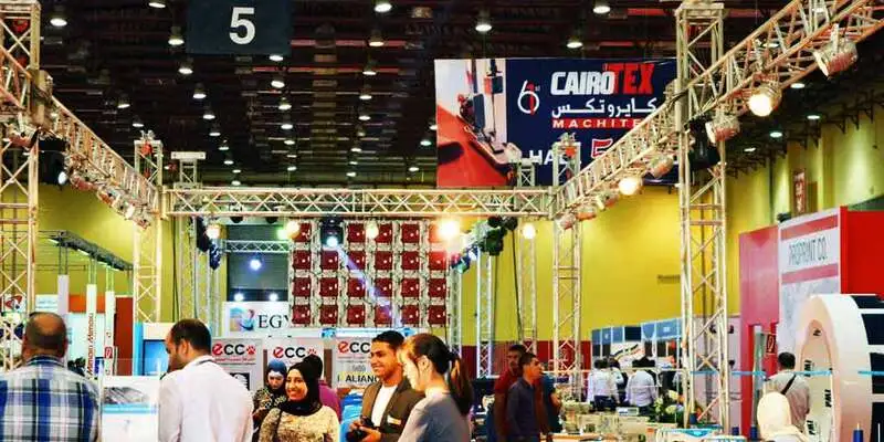 Cairo International Textile Machinery Exhibition