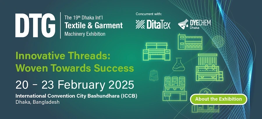 Dhaka International Textile & Garment Machinery Exhibition 2025