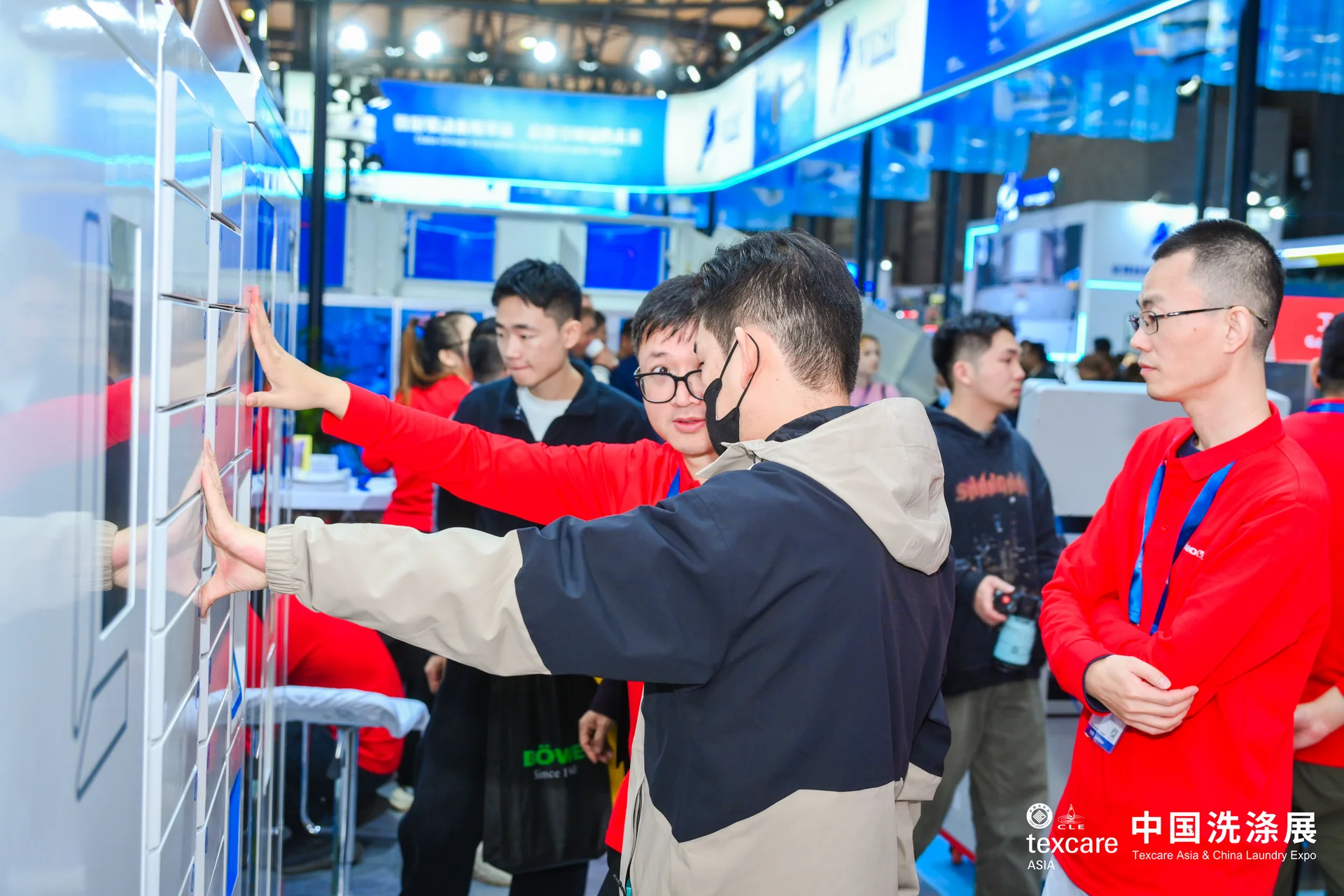 Texcare Asia & China Laundry Expo 2026 in Shanghai showcasing laundry and textile care technologies