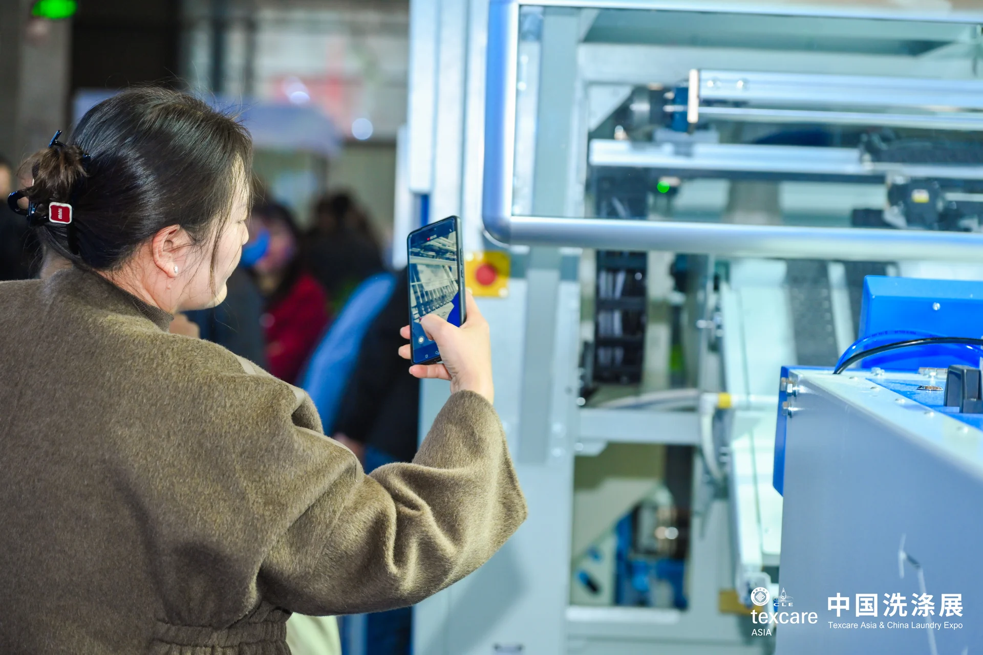 Texcare Asia & China Laundry Expo 2026 in Shanghai showcasing laundry and textile care technologies