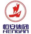 Hengan logo-wipe industry