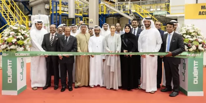 UAE’s First Integrated Battery Recycling Plant