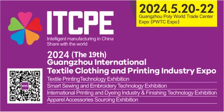 Dyeing, Printing, Embroidery, & Sewing, All in Guangzhou International Textile Clothing and Printing Industry Expo